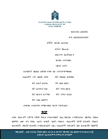 206765.pdf